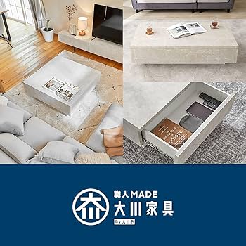 ぺ*る様 LOWYA ストーン調 センターテーブル 正方形 90cm 傷あり ブ Amazon.co.jp: LOWYA ロウヤ ローテーブル リビングテーブル